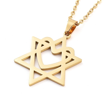 304 Stainless Steel Pendant Necklaces, Cable Chains, Star of David with Heart, Real 18K Gold Plated, 17.68 inch(44.9cm)