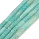 Natural Amazonite Beads Strands(G-B091-A22-01)-2