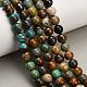 Natural Turquoise Beads Strands(G-G475-A05-8mm)-1