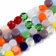 Glass Beads Strands, Faceted, Flat Round, Colorful, 4x2.5mm, Hole: 1mm, about 150Pcs/strand, 22.24 inch(56.5cm)(GLAA-N052-05A-A22)
