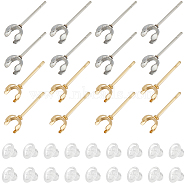 100Pcs 2 Colors 304 Stainless Steel Stud Earring Findings, Prong Earring Settings, with 100Pcs Plastic Ear Nuts, Golden & Stainless Steel Color, 14.5x5.5mm, Tray: 5mm, Pin: 0.7mm, 50Pcs/color(STAS-SC0006-50)