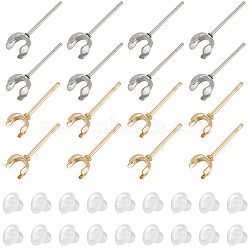 100Pcs 2 Colors 304 Stainless Steel Stud Earring Findings, Prong Earring Settings, with 100Pcs Plastic Ear Nuts, Golden & Stainless Steel Color, 14.5x5.5mm, Tray: 5mm, Pin: 0.7mm, 50Pcs/color(STAS-SC0006-50)