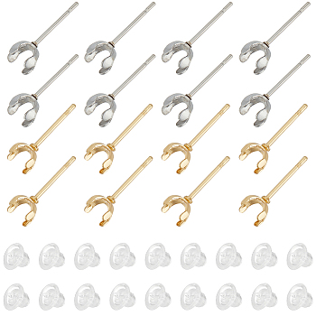 100Pcs 2 Colors 304 Stainless Steel Stud Earring Findings, Prong Earring Settings, with 100Pcs Plastic Ear Nuts, Golden & Stainless Steel Color, 14.5x5.5mm, Tray: 5mm, Pin: 0.7mm, 50Pcs/color
