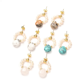 Natural & Synthetic Gemstone Bead Stud Earrings for Women, with Natural Freshwater Pearl Beads and Brass Findings, 25mm, Pin: 0.8mm
