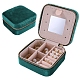 Square Velvet Jewelry Organizer Zipper Boxes(PW-WG60981-04)-1