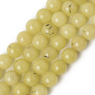 Natural Quartz Beads Strands, Dyed & Heated, Imitation Yellow Opal Color, Round, Yellow, 6~6.5mm, Hole: 1mm, about 62pcs/Strand, 14.76 inch(37.5cm)(G-T129-09-6mm)