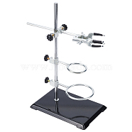 Laboratory Support Stand, with Rod, Lab Clamp, Flask Clamp, Condenser Clamp Stands, Lab Supplies, Platinum, 350mm(AJEW-WH0120-56)