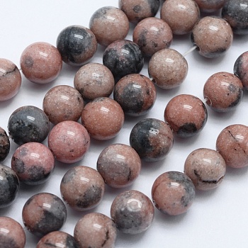 Natural Gemstone Beads Strand, Dyed, Imitation Rhodochrosite, Round, Camel, 6mm, Hole: 1mm, about 62pcs/strand, 15.3 inch
