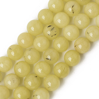 Natural Quartz Beads Strands, Dyed & Heated, Imitation Yellow Opal Color, Round, Yellow, 6~6.5mm, Hole: 1mm, about 62pcs/Strand, 14.76 inch(37.5cm)