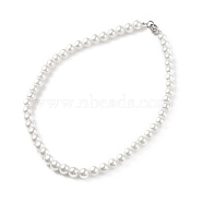 Glass Pearl Round Beaded Necklace for Men Women, White, 20-1/4 inch(51.5cm), Beads: 10mm(NJEW-JN03923-02)