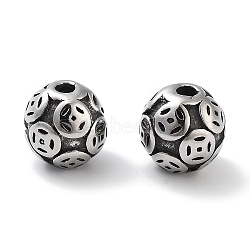 304 Stainless Steel Beads, Round with Coin Pattern, Antique Silver, 7.5x7.5mm, Hole: 1.6mm(STAS-M057-23AS)