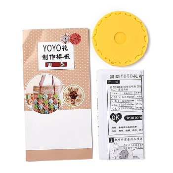 Yo Yo Maker Tool, for DIY Fabric Needle Knitting Flower, Round, Yellow, 90x6.3mm