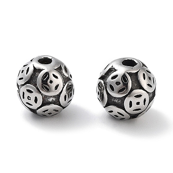 304 Stainless Steel Beads, Round with Coin Pattern, Antique Silver, 7.5x7.5mm, Hole: 1.6mm