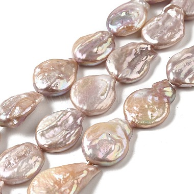 Tan Oval Keshi Pearl Beads
