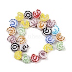 Handmade Lampwork Beads, Conch, Mixed Color, 14~15x14~15.5x8.5~9.5mm, Hole: 1.6~1.8mm(LAMP-D303-08I)