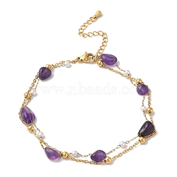 Nuggets Natural Amethyst & Imitation Pearl Multi-Strand Anklets, Ion Plating(IP) 304 Stainless Steel Cable Chain Anklets for Women, Golden, 8-1/2 inch(21.6cm)(BJEW-P326-02B-G)