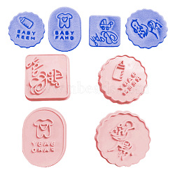Food Grade Plastic Molds, Fondant Molds Set, Bakeware Tools, For DIY Cake Decoration, Chocolate, Candy Mold, Oval & Flat Round & Square, Pink, 61~80x58.5~75x10mm, Inner Diameter: 54~72x55.5~68mm, 4pcs/set(DIY-D047-03)