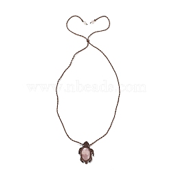 Natural Rose Quartz Tortoise Pendant Necklace, Adjustable Braided Wax String Choker Necklace, 29.53 inch(75cm)(NJEW-K258-02F)