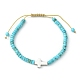 Ensemble de bracelets en perles tressées de style howlite naturelle et turquoise synthétique 2pcs 2(BJEW-JB09464-01)-3