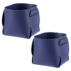 2Pcs PU Leather Jewelry Plate, Keycahin Rings Necklace Storage Basket, Tabletop Stationery Cosmetic Organizer, Dark Slate Blue, 100x100x90mm(AJEW-CN0002-74E)
