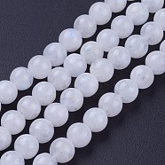 Natural Rainbow Moonstone Bead Strands, Grade AB, Round, 6mm, Hole: 1mm, about 62~68pcs/strand, 15.3 inch(39cm)(G-G970-37-6mm)