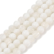 Frosted Crackle Glass Beads Strands, Rondelle, White, 6x5.5mm, Hole: 1mm, about 145pcs/strand, 31.10''(79cm)(GLAA-U001-6mm-M07)