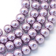 Baking Painted Pearlized Glass Pearl Round Bead Strands, Plum, 6~7mm, Hole: 1mm, about 135~140pcs/strand, 31.4 inch(HY-Q003-6mm-44)