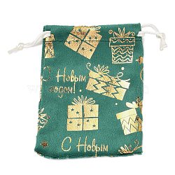 Gold Stamping Christmas Velvet Storage Bags, Drawstring Bags, Rectangle, Green, Box, 12x9x0.01cm(ABAG-Q053-01B-01E)