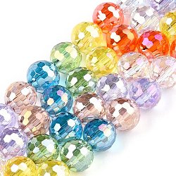 Electroplate Glass Bead Strands, Faceted, Round, Colorful, 8mm, Hole: 1.4mm, about 50~51pcs/strand, 14.33''~14.69''(36.4~37.3cm)(X-GLAA-Z006-01H)