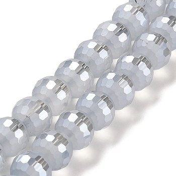 Electroplate Glass Beads Strands, Pearl Luster Plated, Frosted and Faceted(96 Facets), Round, Gainsboro, 9.5~10x9~9.5mm, Hole: 1.8mm, about 69~70pcs/strand, 24.57''(62.4~63.1cm)