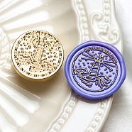 Wax Seal Brass Stamp Heads, for Wax Seal Stamp, Golden, Lighthouse, 30x14mm, Inner Diameter: 7mm(AJEW-I067-A13)