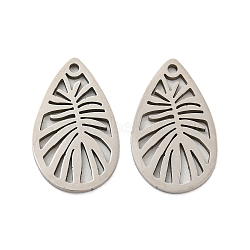 Non-Tarnish 316L Surgical Stainless Steel Pendants, Laser Cut, Leaf Charm, Stainless Steel Color, 20x12x1mm, Hole: 1.3mm(STAS-K280-15P)