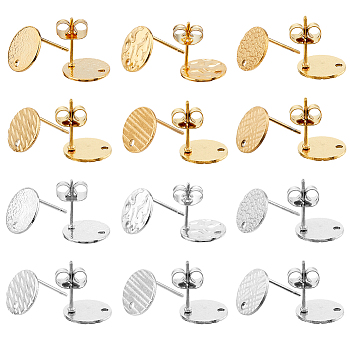 24Pcs 12 Styles Ion Plating(IP) 304 Stainless Steel Ear Stud Findings, with Ear Nuts, Textured Flat Round, Golden & Stainless Steel Color, 10mm, Hole: 1.2~1.4mm, Pin: 0.7~0.8mm, 2pcs/style