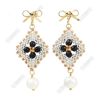 Handmade Glass Seed Beads Bowkont with Rhombus Dangle Stud Earrings, with Glass Imitation Pearl, Golden, White, 55.5x23.5mm
