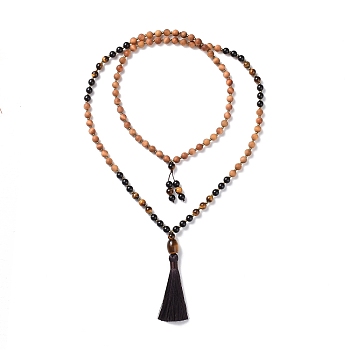 Wood & Tiger Eye Beads Wrap Necklaces, Polyester Tassel Pendant Necklaces for Women, Coconut Brown, 42.60 inch(108.2cm)