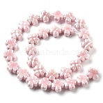 Handmade Porcelain Beads, Four Leaf Clover, Bright Glazed Porcelain, Lavender, 12x12x6mm, Hole: 2mm, about 30pcs/strand, 137.80''(350mm)(PORC-Z001-01A)