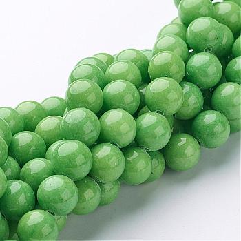 Natural Mashan Jade Round Beads Strands, Dyed, Light Green, 10mm, Hole: 1mm, about 41pcs/strand, 15.7 inch