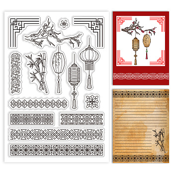 Custom PVC Plastic Clear Stamps, for DIY Scrapbooking, Photo Album Decorative, Cards Making, Others, 160x110x3mm
