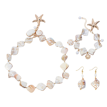 Shell Beaded Charm Bracelets and Rhombus Dangle Earrings and Pendant Necklaces for Women, Shell Shape, with Alloy and Imitation Pearl, Mixed Color, 8 inch(20.2cm)