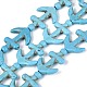 Synthetic Turquoise Beads Strands(G-N364-04A-01)-2