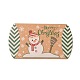 Christmas Theme Cardboard Candy Pillow Boxes(CON-G017-02E)-2