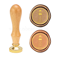 Brass Wax Seal Stamp, with Beech Wood Handles, for DIY Scrapbooking, Building Pattern, Stamp: 25x14mm, Handle: 80.5x22.5mm(AJEW-CP0003-199-D)