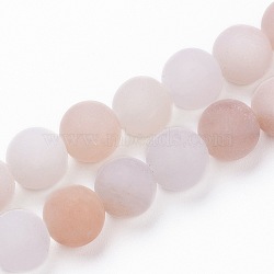 Natural Pink Aventurine Beads Strands, Frosted, Round, 8~8.5mm, Hole: 1mm, about 47pcs/strand, 15.3 inch(39cm)(X-G-F520-56-8mm)
