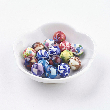 11mm Mixed Color Round Resin Beads