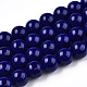 Opaque Solid Color Glass Beads Strands(X-GLAA-T032-P10mm-03)-1