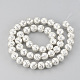 Electroplated Natural Lava Rock Beads Strands(G-T061-55E-10mm)-2