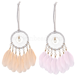 2Pcs 2 Colors Woven Net/Web with Feather Pendant Decorations, with ABS Plastic Imitation Pearl Beads, for Home, Car Interior Ornaments, Mixed Color, 279~280mm, 1pc/color(AJEW-CP0005-26)