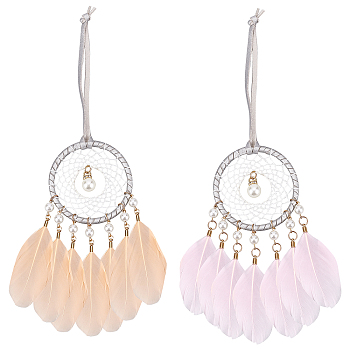 CRASPIRE 2Pcs 2 Colors Woven Net/Web with Feather Pendant Decorations, with ABS Plastic Imitation Pearl Beads, for Home, Car Interior Ornaments, Mixed Color, 279~280mm, 1pc/color