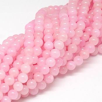 Natural Yellow Jade Beads Strands, Round, Dyed, Hot Pink, about 6mm in diameter, hole: 1mm, about 68 pcs/strand, 16 inch