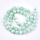 Natural Myanmar Jade/Burmese Jade Beads Strands(G-T108-27B)-2